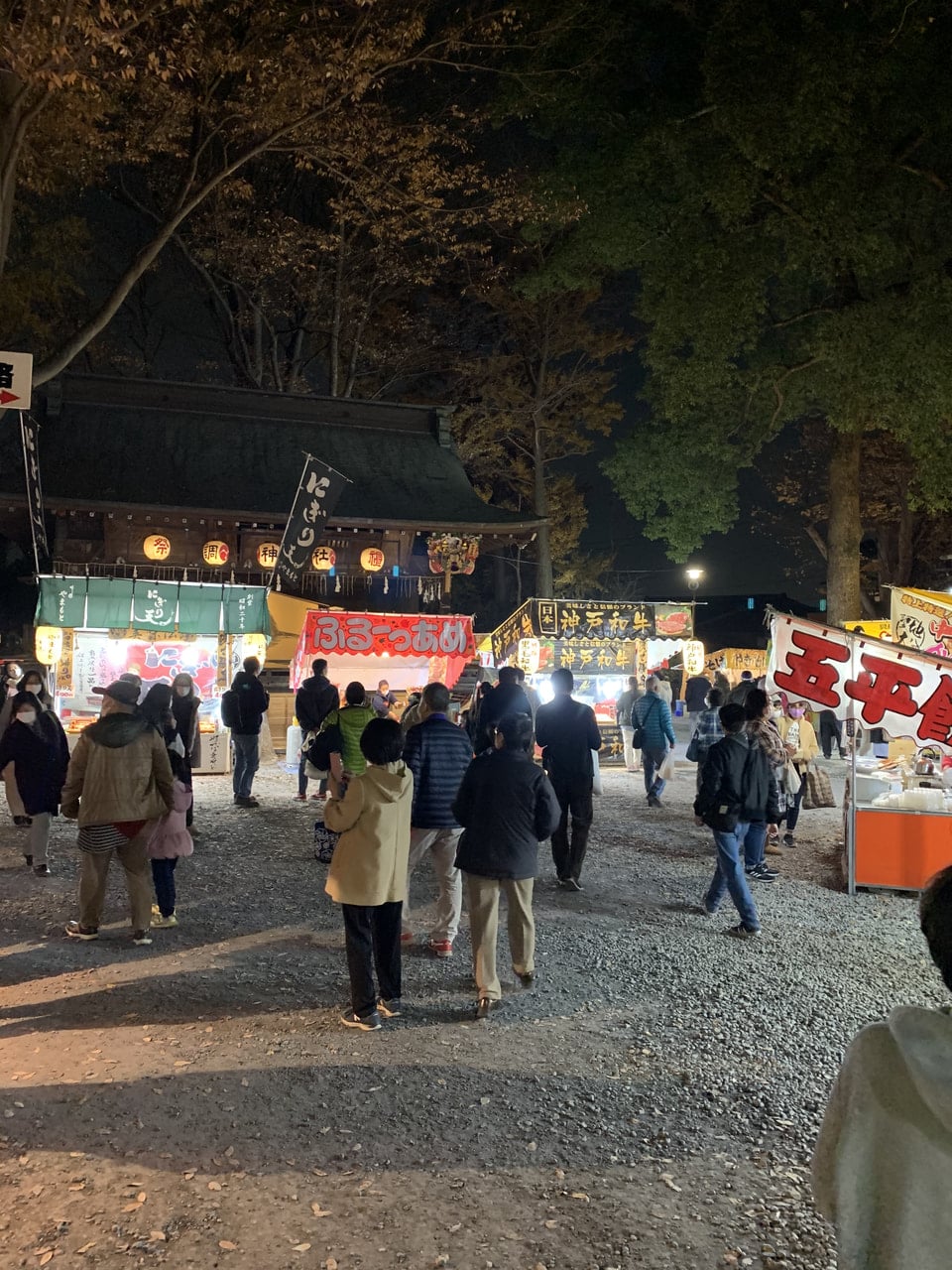 浦和十二日まち 2020 hajimekoga 浦和十二日まち 2020 hajimekoga
