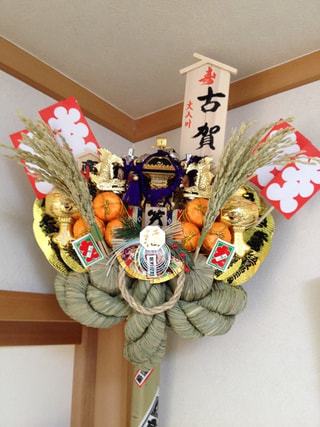 熊手・・・今年はこんな感じで